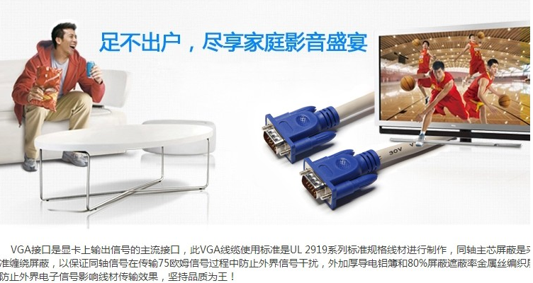 QQ圖片20160121124545.png