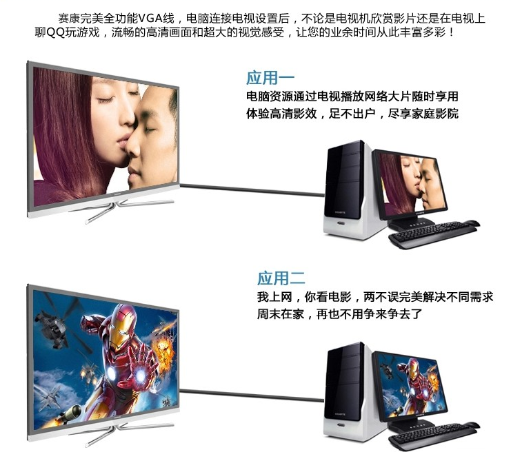 QQ圖片20160121124634.png