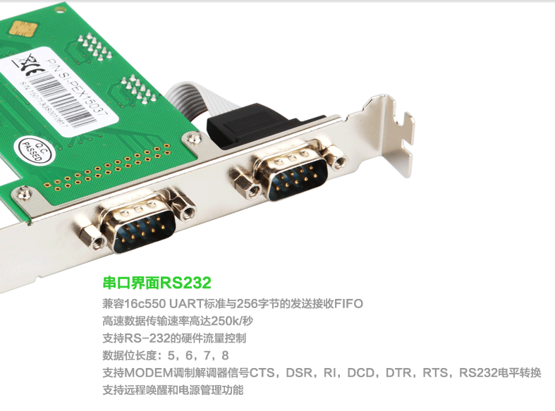 QQ圖片20160302094519.png