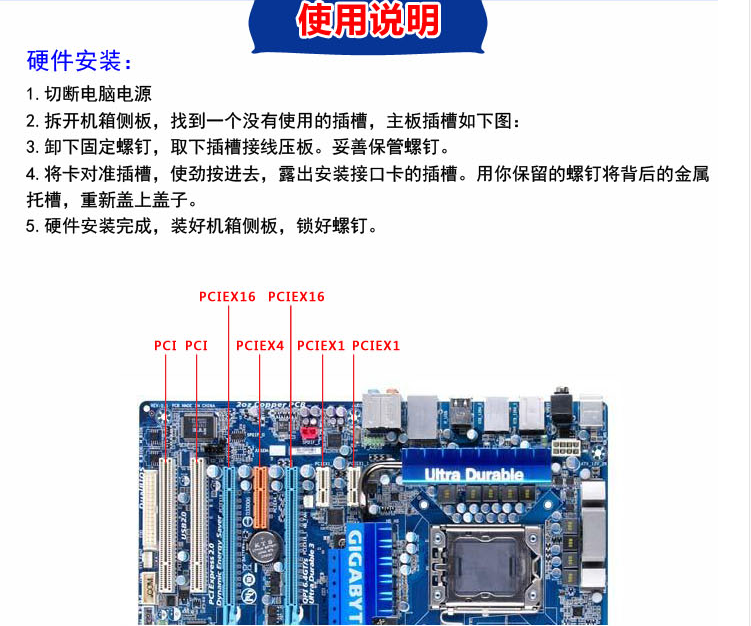 QQ圖片20160302105335.png