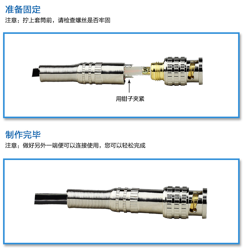 描述5.jpg