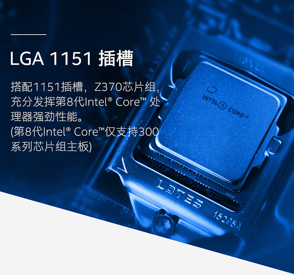 英特尔(intel)酷睿i7-8700 14纳米(lga1151/6核12线程