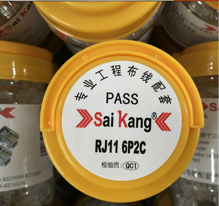 UC截圖20171129114529.png