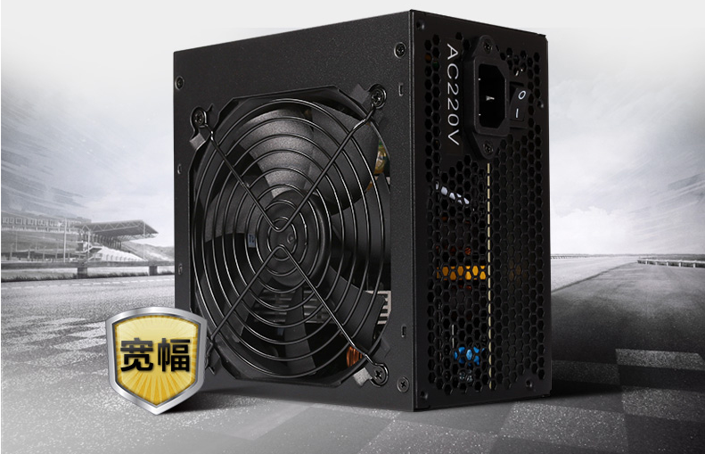 智能手机 平板电脑 ai智能 商品名称:安钛克 额定600w bp600p 电源