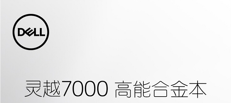 I7590-6.jpg