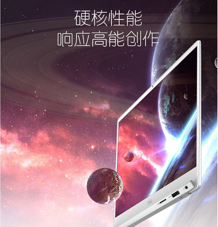 I7590-9.jpg