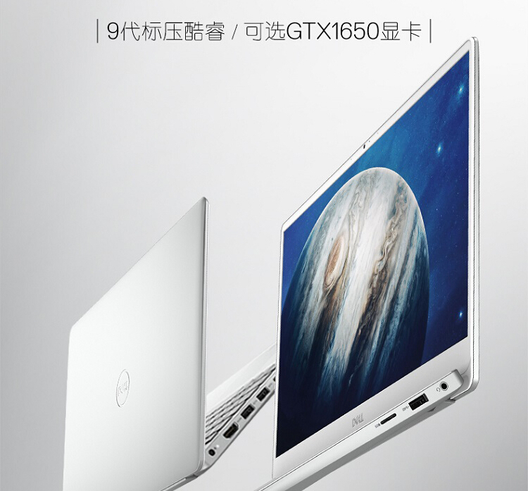 I7590-7.jpg
