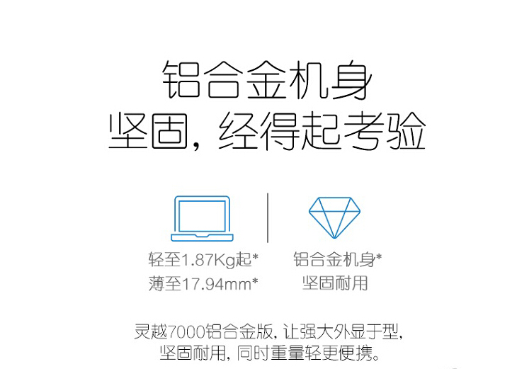 I7590-16.jpg