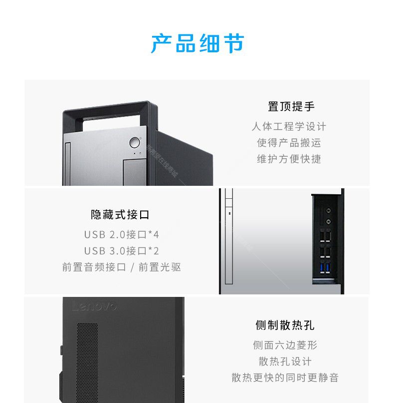 t4900v-4.jpg