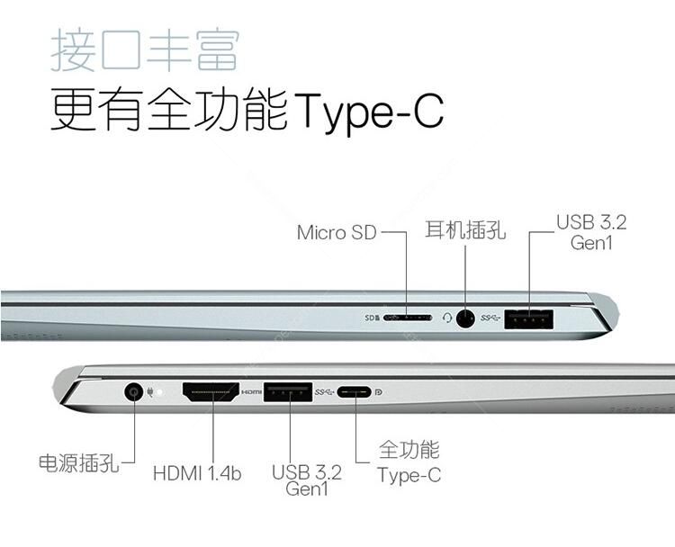 I5501-S-19.jpg
