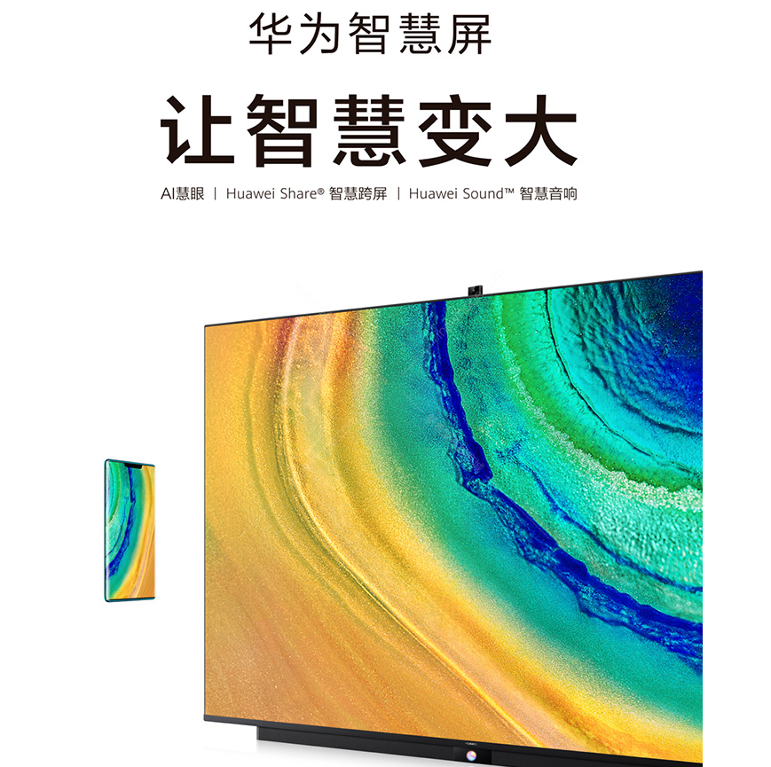批注 2020-06-24 152924.png