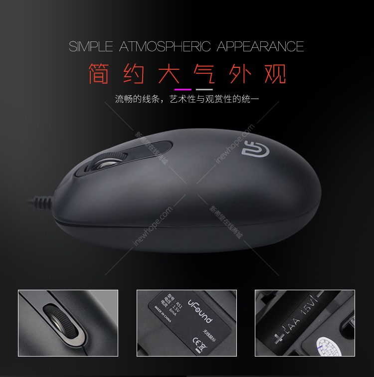 201901831-ufound-R51詳情頁_01_03.jpg