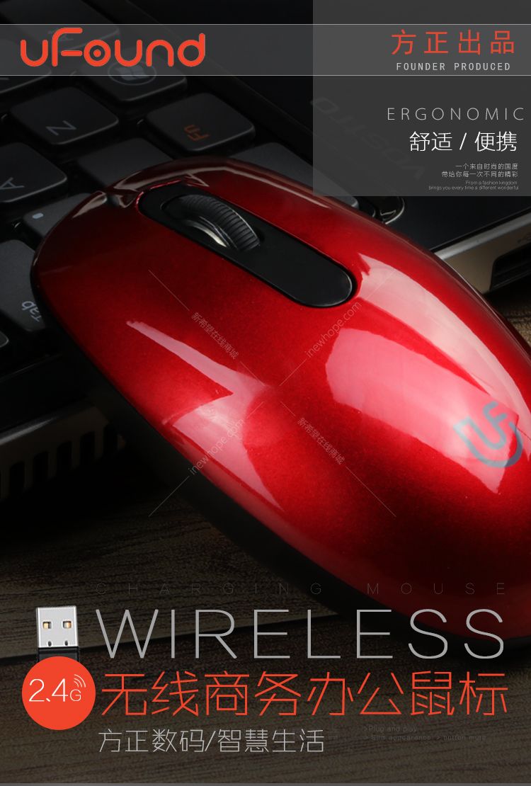 201901831-ufound-R51詳情頁_01_01.jpg