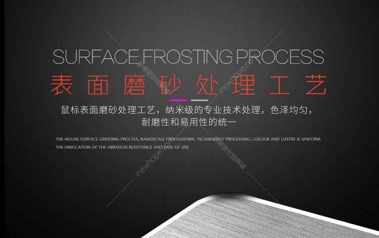 201901831-ufound-R51詳情頁_01_06.jpg