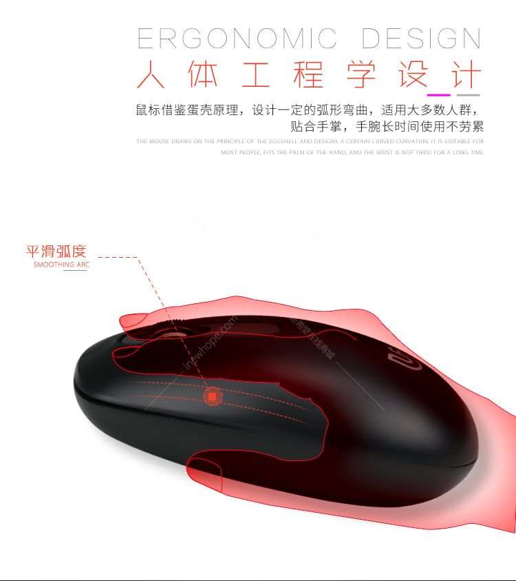 201901831-ufound-R51詳情頁_01_09.jpg