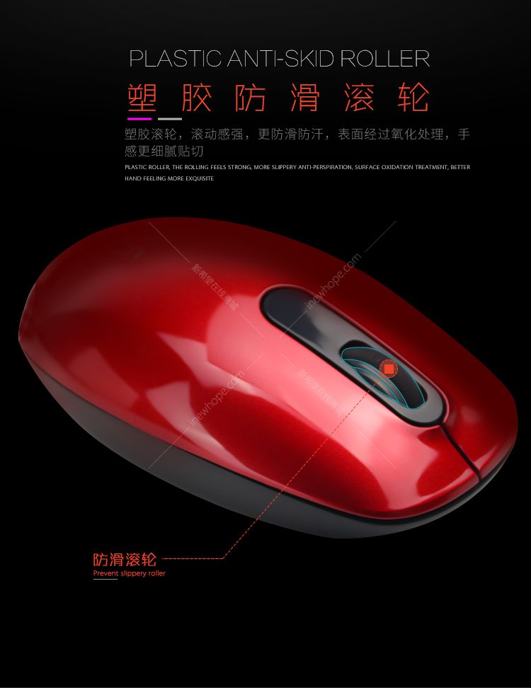 201901831-ufound-R51詳情頁_01_08.jpg
