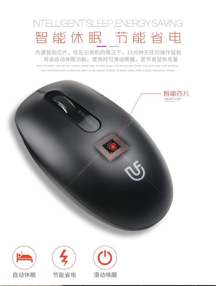 201901831-ufound-R51詳情頁_01_11.jpg