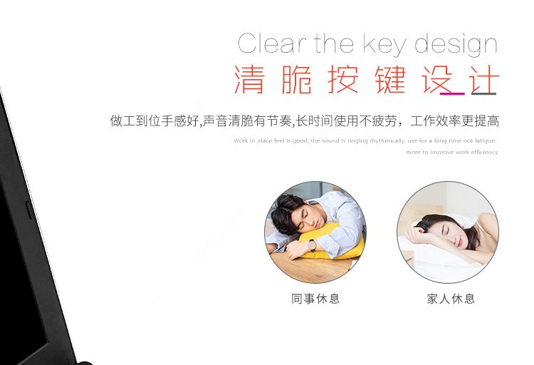 201901831-ufound-R51詳情頁_01_13.jpg