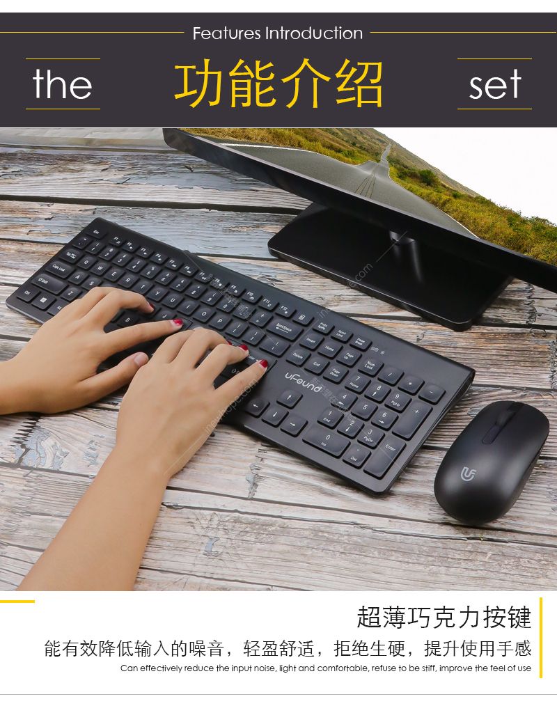 uFound-2019.9.16-R753_03.jpg
