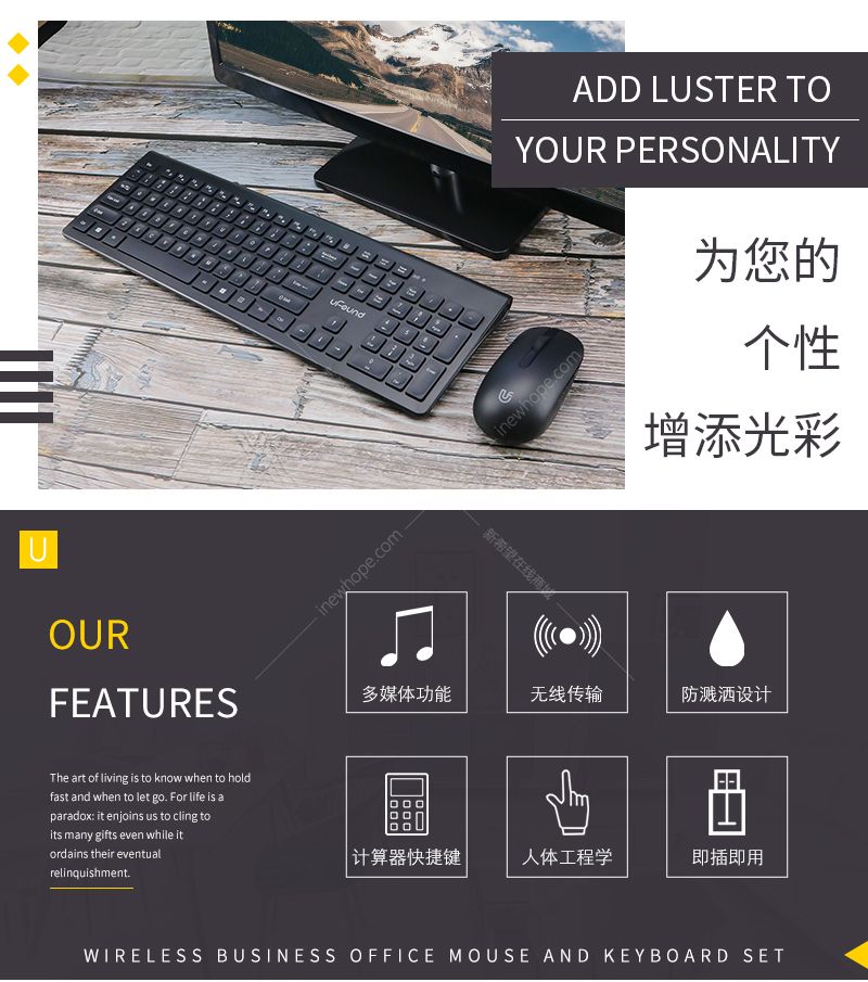 uFound-2019.9.16-R753_02.jpg