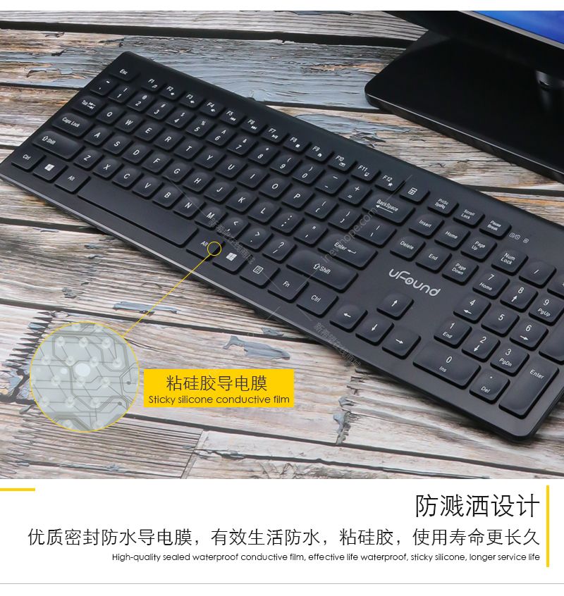 uFound-2019.9.16-R753_05.jpg