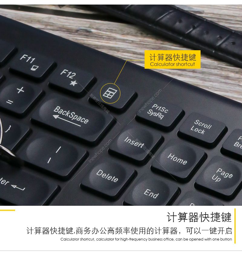 uFound-2019.9.16-R753_07.jpg
