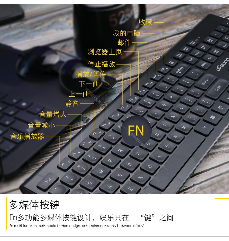 uFound-2019.9.16-R753_06.jpg