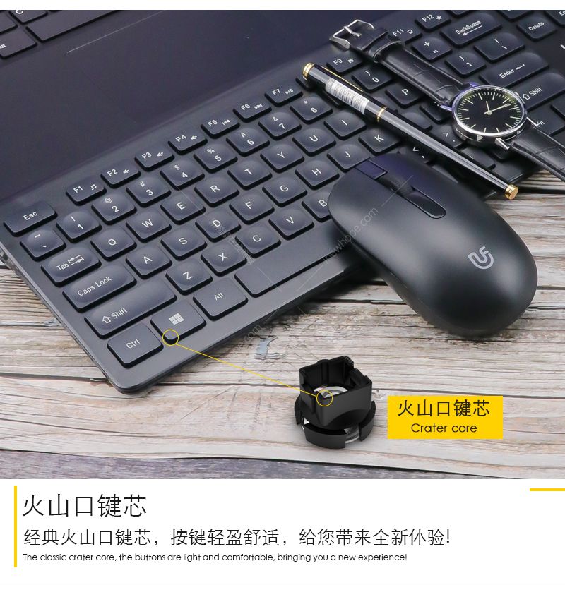 uFound-2019.9.16-R753_08.jpg