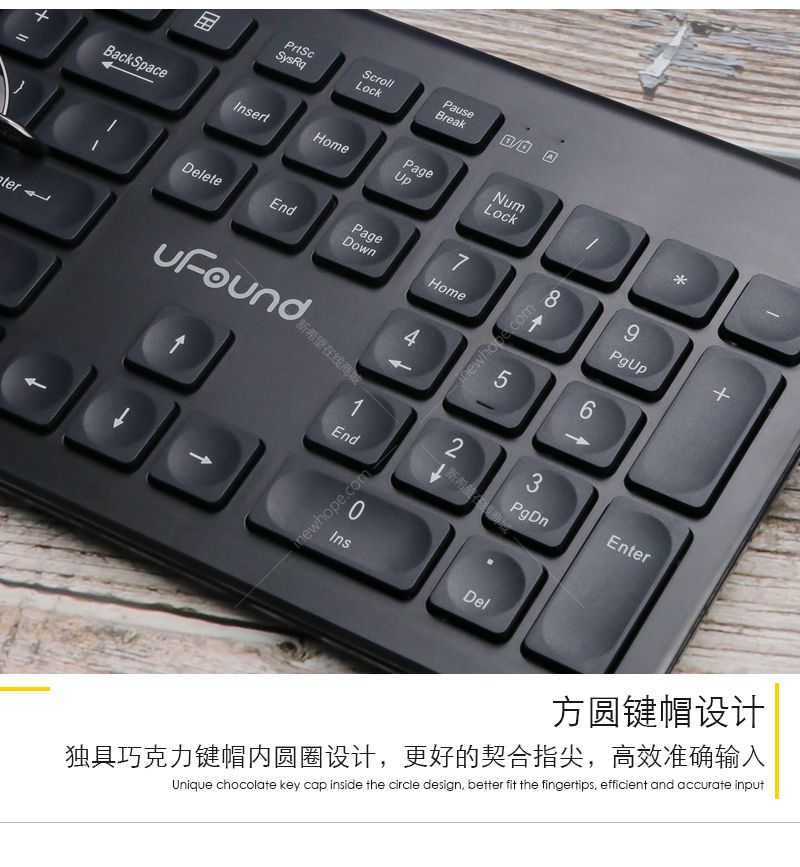 uFound-2019.9.16-R753_09.jpg