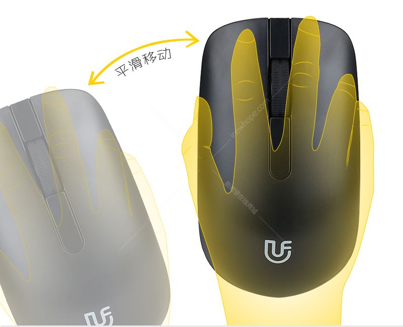 uFound-2019.9.16-R753_10.jpg