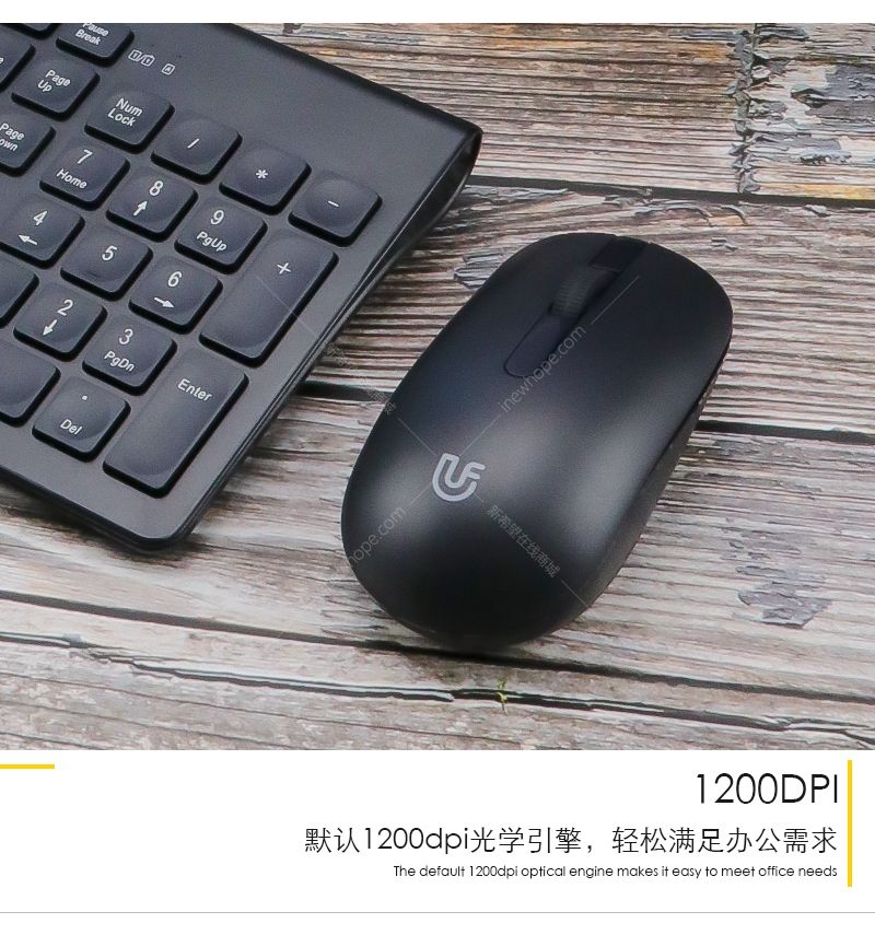 uFound-2019.9.16-R753_14.jpg
