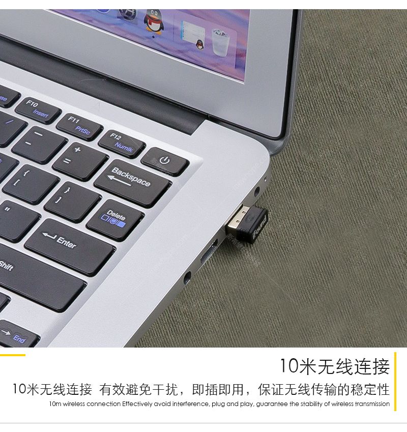 uFound-2019.9.16-R753_12.jpg