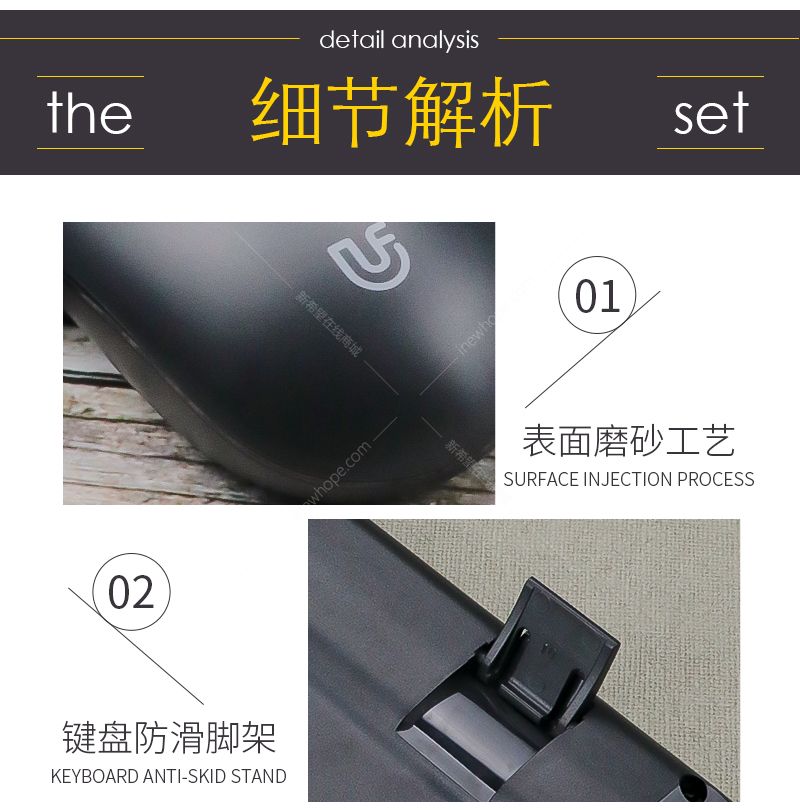 uFound-2019.9.16-R753_16.jpg