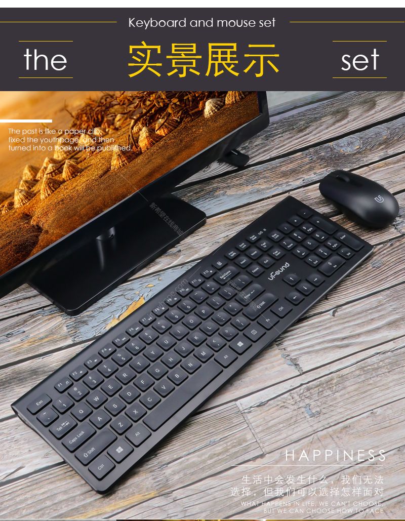 uFound-2019.9.16-R753_19.jpg