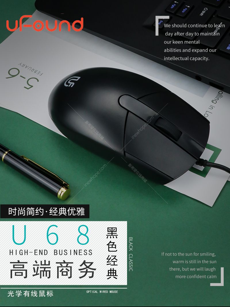 U60詳情_(kāi)01.jpg