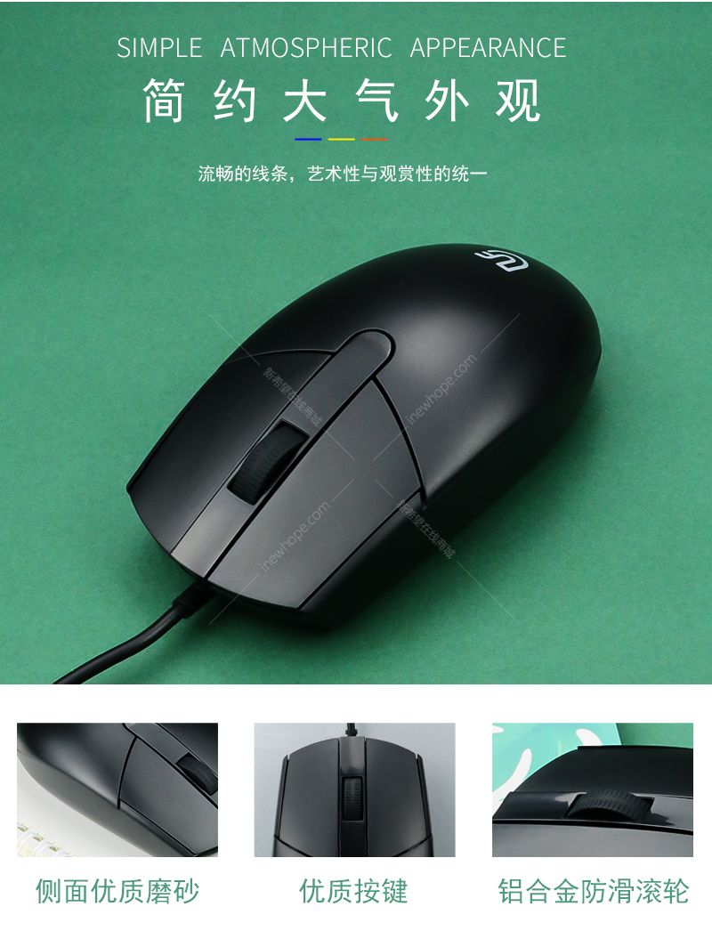 U60詳情_(kāi)04.jpg
