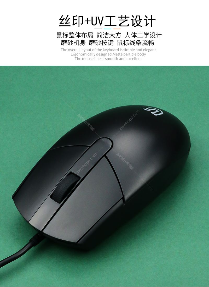 U60詳情_(kāi)06.jpg