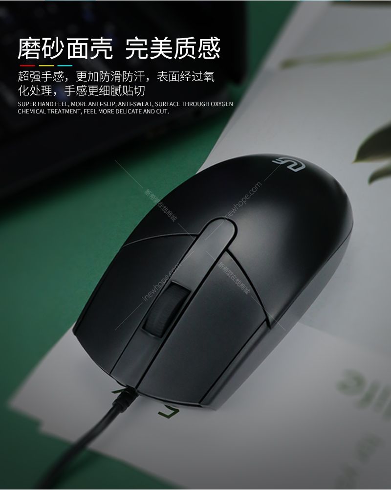 U60詳情_(kāi)10.jpg