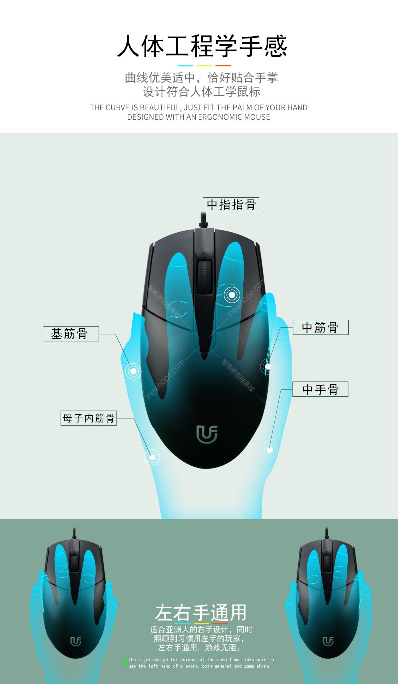 U60詳情_(kāi)09.jpg
