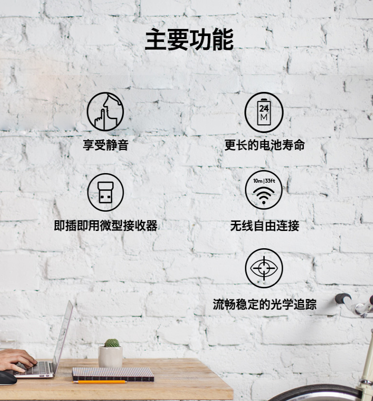 批注 2020-08-17 162412.png