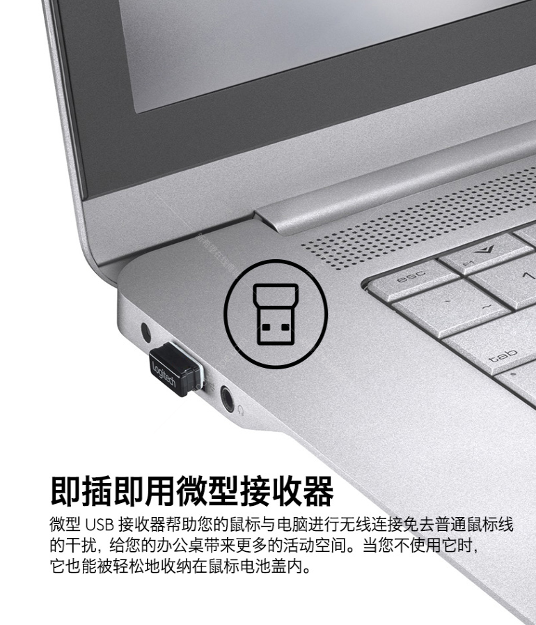 批注 2020-08-17 162442.png