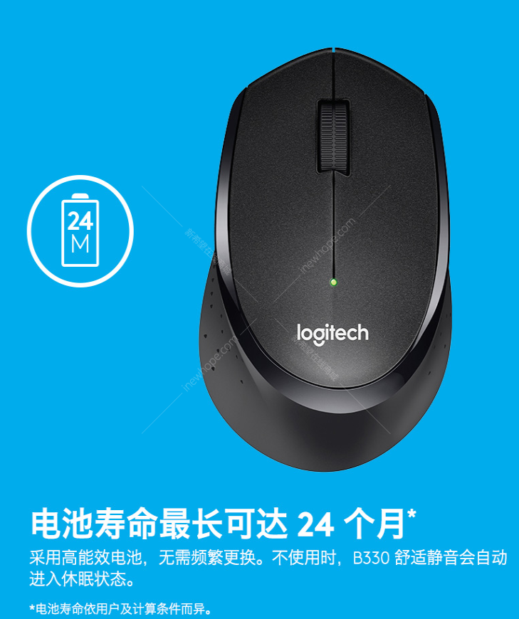 批注 2020-08-17 162454.png