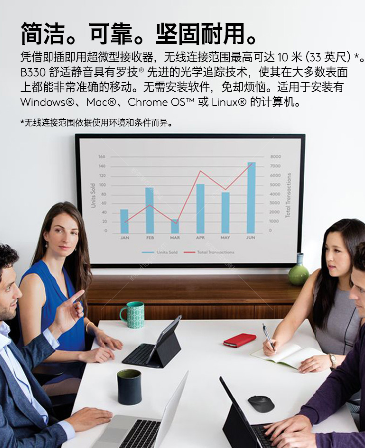 批注 2020-08-17 162504.png