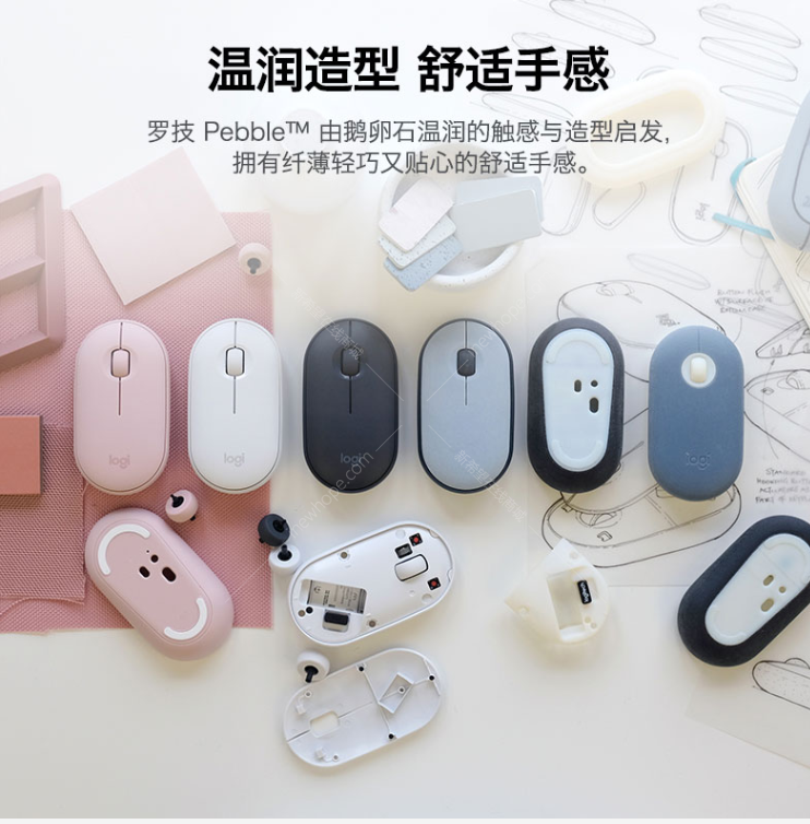 批注 2020-08-20 151222.png