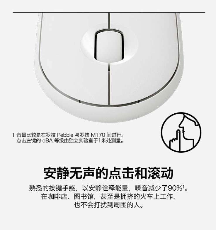 批注 2020-08-20 151255.png
