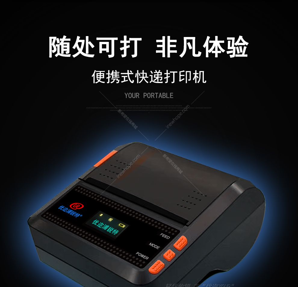 K88-詳情_01.jpg