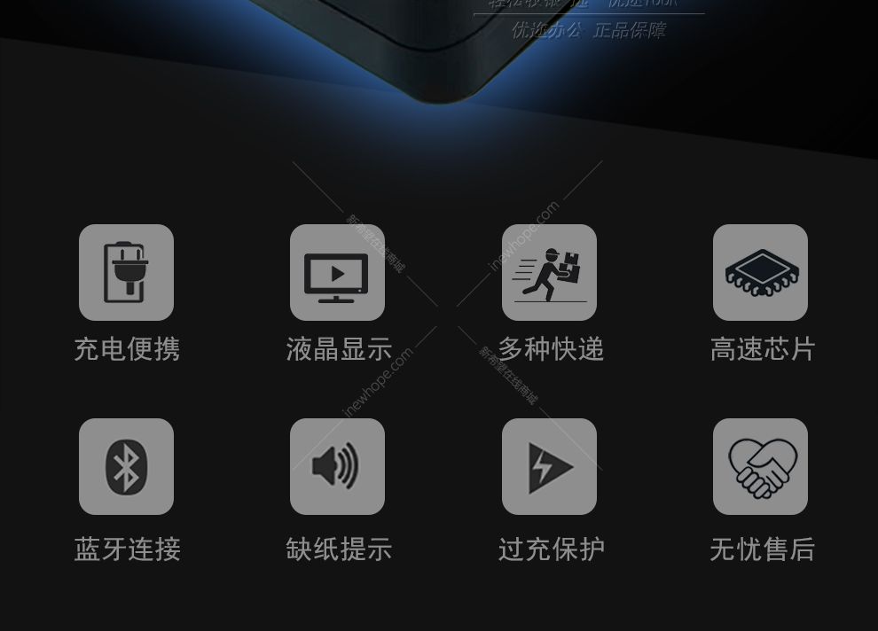 K88-詳情_02.jpg