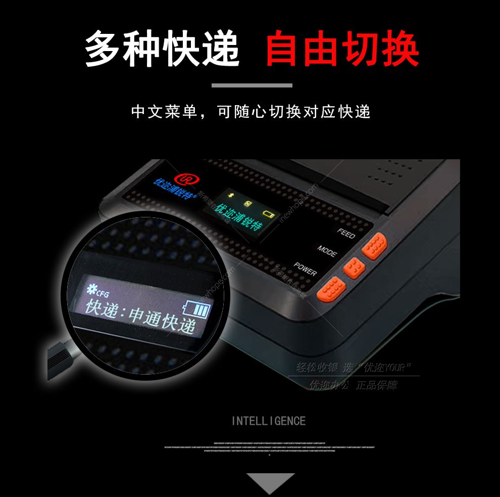 K88-詳情_04.jpg