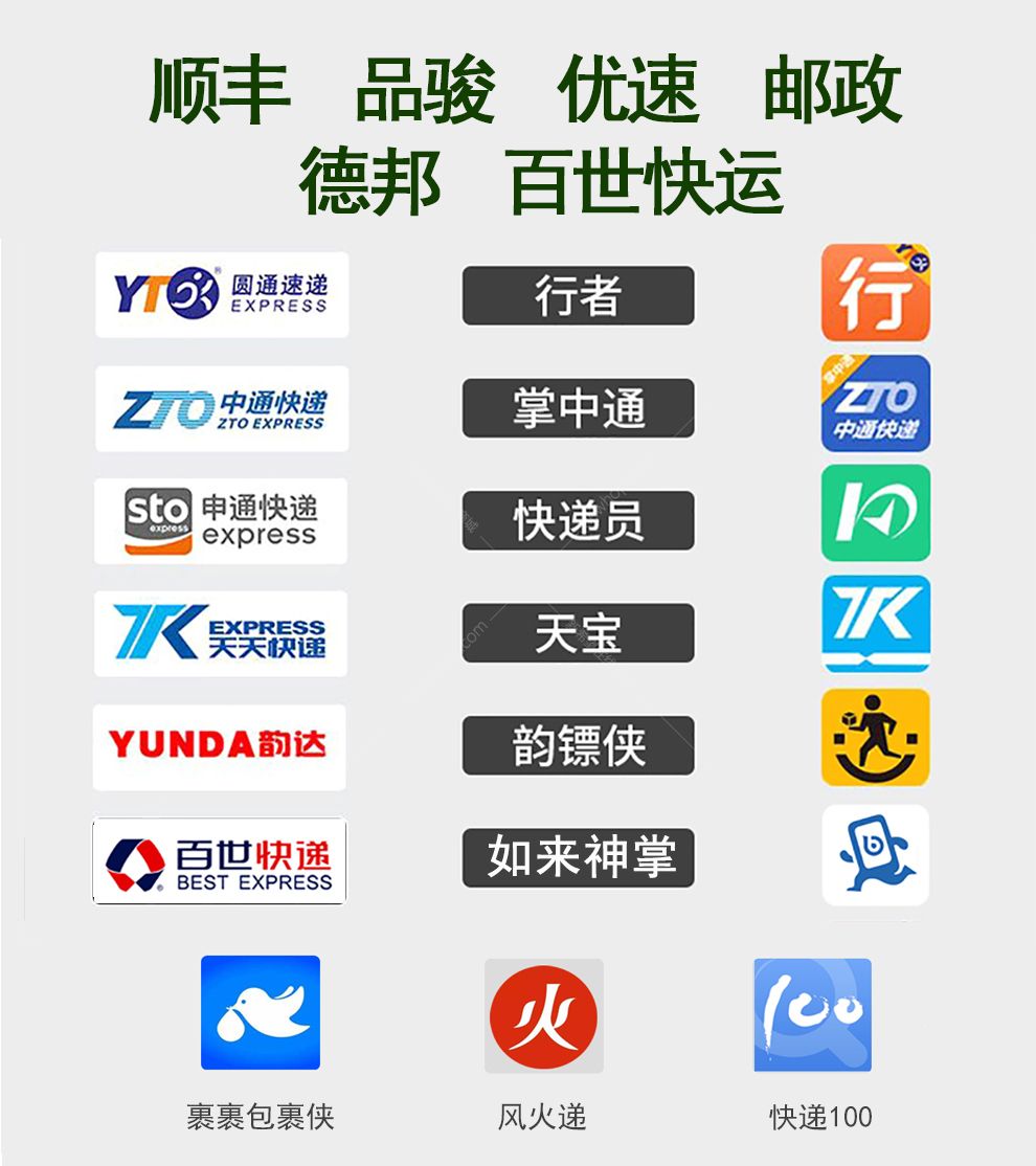 K88-詳情_05.jpg