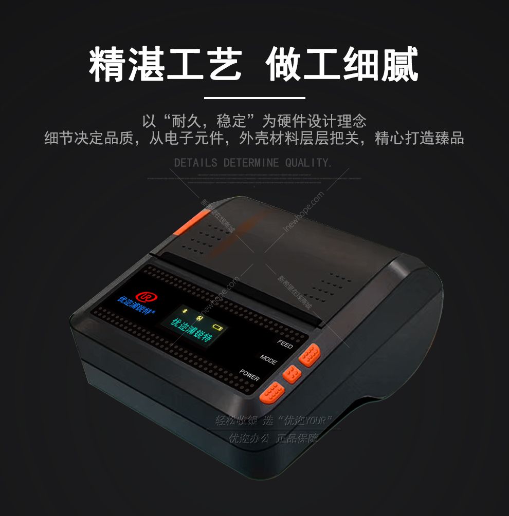 K88-詳情_07.jpg